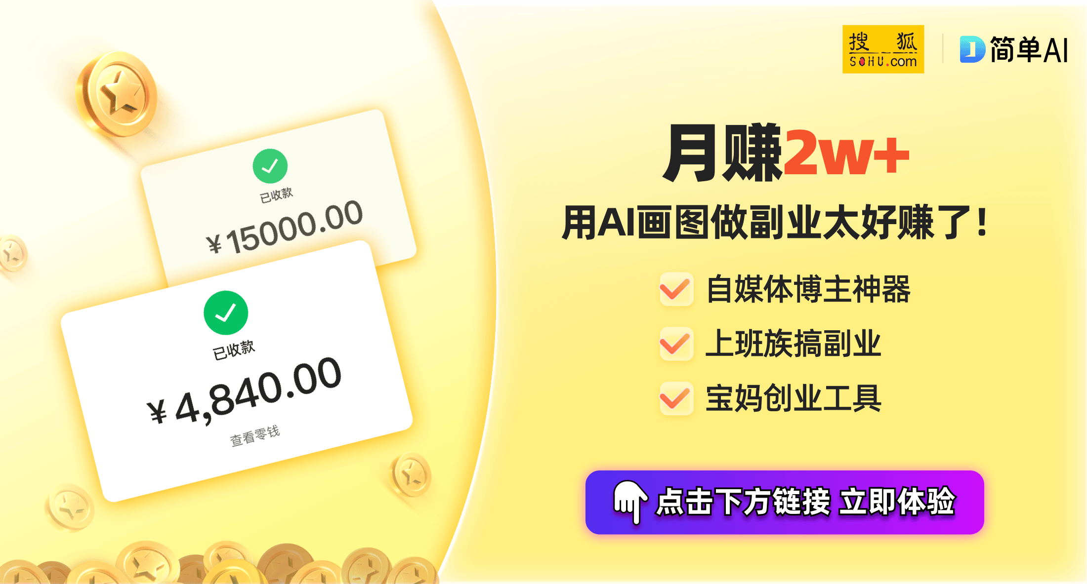 坯海景房中的电脑电视解决方案AG真人智能家居新风潮：毛